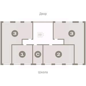 3-к квартира, вторичка, 81м2, 6/9 этаж