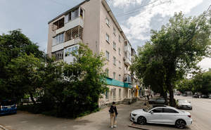 1-к квартира, вторичка, 36м2, 5/5 этаж
