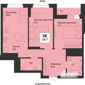 3-к квартира, строящийся дом, 60м2, 24/25 этаж