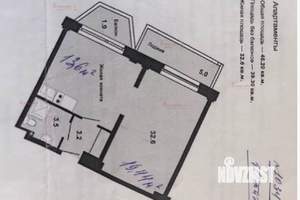 1-к квартира, вторичка, 46м2, 10/16 этаж