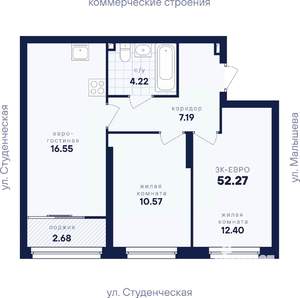 2-к квартира, вторичка, 52м2, 10/31 этаж