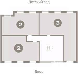 2-к квартира, вторичка, 63м2, 3/8 этаж