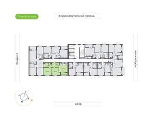 2-к квартира, вторичка, 62м2, 6/24 этаж
