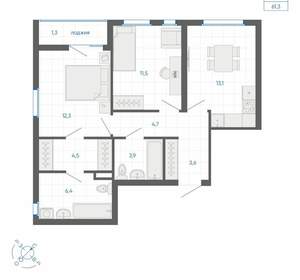 2-к квартира, вторичка, 61м2, 19/32 этаж