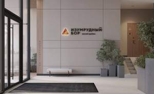 3-к квартира, вторичка, 93м2, 12/31 этаж