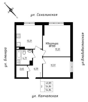 2-к квартира, строящийся дом, 55м2, 17/25 этаж