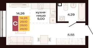 Студия квартира, строящийся дом, 29м2, 2/30 этаж