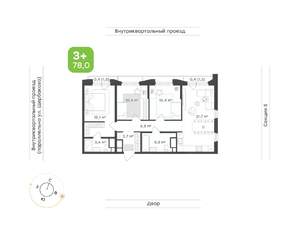 3-к квартира, вторичка, 78м2, 19/24 этаж