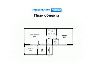 3-к квартира, вторичка, 105м2, 2/9 этаж