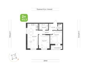 2-к квартира, вторичка, 63м2, 9/9 этаж