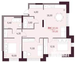 3-к квартира, вторичка, 81м2, 1/25 этаж