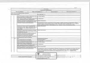 Студия квартира, вторичка, 45м2, 1/5 этаж