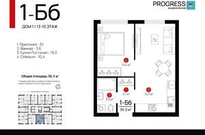 1-к квартира, вторичка, 36м2, 14/22 этаж