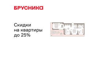 2-к квартира, вторичка, 101м2, 8/9 этаж