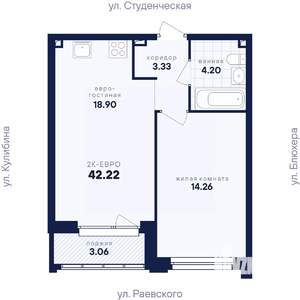 1-к квартира, вторичка, 42м2, 9/25 этаж
