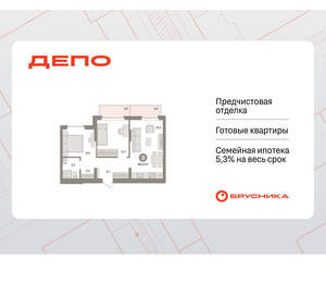 1-к квартира, вторичка, 60м2, 5/16 этаж