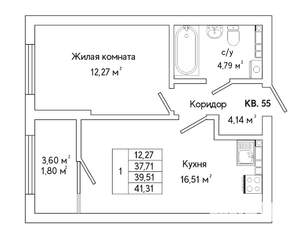 1-к квартира, строящийся дом, 41м2, 1/25 этаж