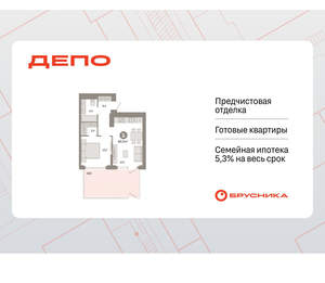 1-к квартира, вторичка, 61м2, 1/9 этаж