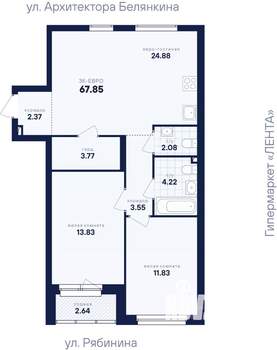 2-к квартира, вторичка, 68м2, 2/26 этаж