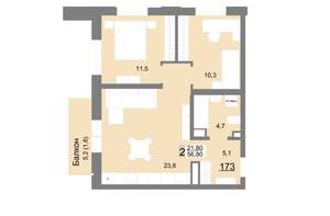 2-к квартира, вторичка, 57м2, 20/26 этаж