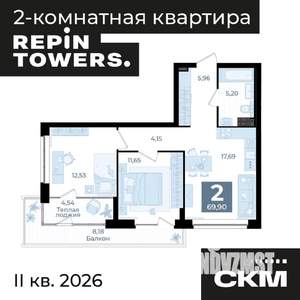 2-к квартира, вторичка, 70м2, 7/12 этаж