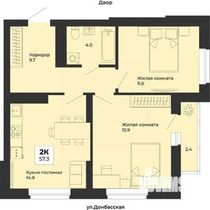 2-к квартира, вторичка, 57м2, 18/25 этаж