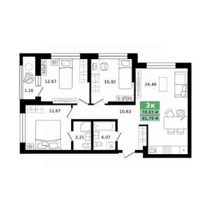 3-к квартира, строящийся дом, 82м2, 6/27 этаж