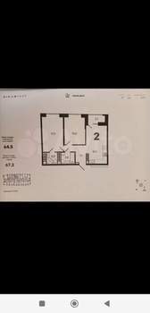 3-к квартира, вторичка, 67м2, 15/25 этаж