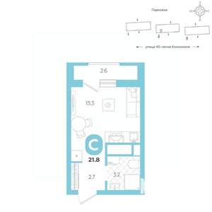 Студия квартира, вторичка, 22м2, 7/20 этаж