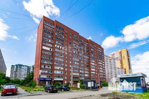 3-к квартира, вторичка, 61м2, 2/14 этаж