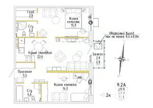 2-к квартира, строящийся дом, 71м2, 8/8 этаж