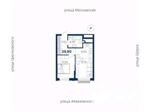 1-к квартира, вторичка, 40м2, 14/30 этаж