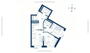 2-к квартира, вторичка, 58м2, 13/31 этаж