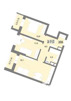 2-к квартира, вторичка, 58м2, 18/18 этаж