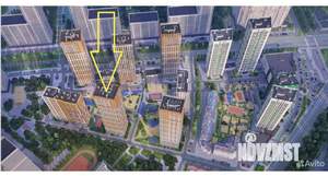 2-к квартира, вторичка, 49м2, 15/31 этаж