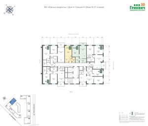1-к квартира, вторичка, 48м2, 10/24 этаж