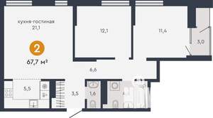 2-к квартира, вторичка, 68м2, 15/18 этаж