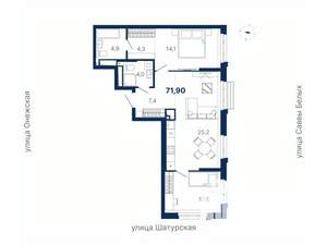 2-к квартира, вторичка, 72м2, 6/20 этаж