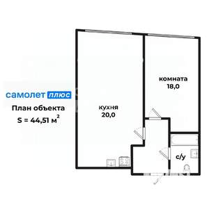 1-к квартира, вторичка, 45м2, 8/32 этаж