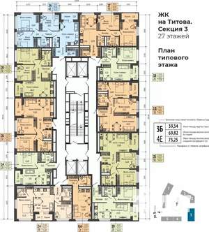 3-к квартира, вторичка, 60м2, 27/27 этаж