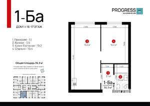 1-к квартира, вторичка, 36м2, 17/22 этаж