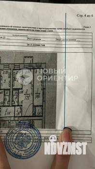 2-к квартира, вторичка, 42м2, 4/5 этаж