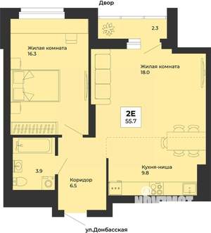 2-к квартира, строящийся дом, 56м2, 7/25 этаж