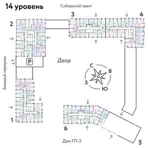 2-к квартира, вторичка, 34м2, 14/32 этаж