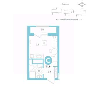 Студия квартира, вторичка, 22м2, 7/20 этаж