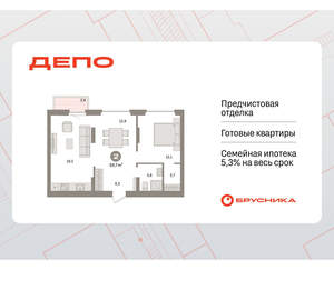 1-к квартира, вторичка, 60м2, 5/16 этаж