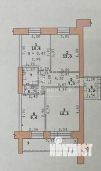 3-к квартира, вторичка, 62м2, 6/9 этаж