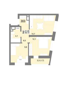 2-к квартира, вторичка, 49м2, 12/18 этаж