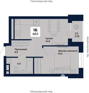 1-к квартира, вторичка, 40м2, 7/31 этаж
