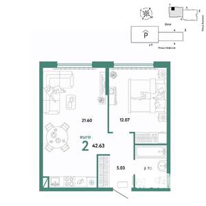 2-к квартира, вторичка, 43м2, 14/24 этаж